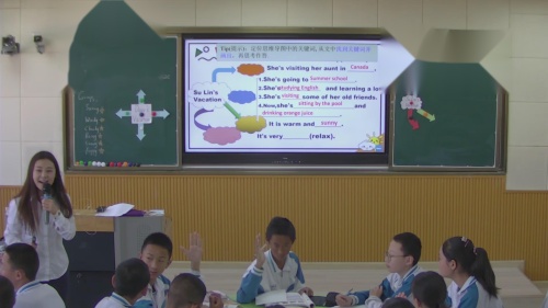 人教版英语七下Unit 7 It’s raining Section B 2a-2c课堂教学视频实录-瞿维