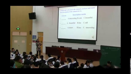 人教版英语七下Unit 5 Section A（1a-2a）课堂视频实录（林琳）