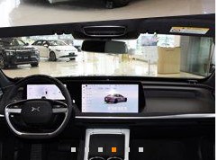 张燕生：中国经济面临的三大挑战与发展前景展望